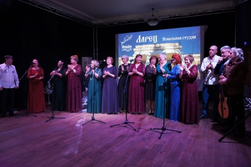 7 апреля в Усадьбе Знаменское- Губайлово состоялся Музыкально-поэтический вечер